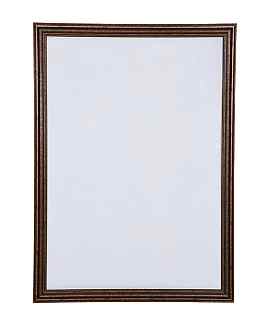 Özel Yapım 70x100 Çerçeve